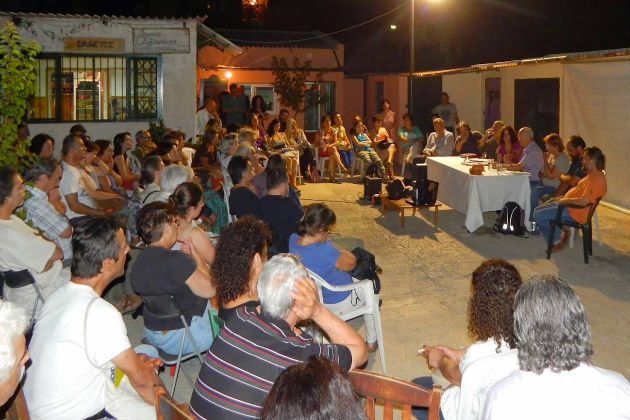 Ξερίζωσαν τον «Βλαστό»