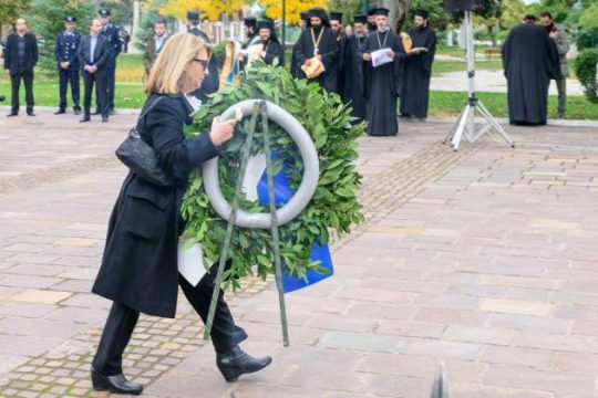 Ζήτω η 29η Οκτωβρίου 2014!