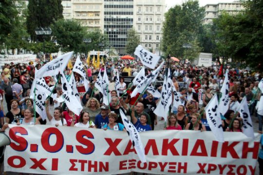 Και η Παναγιά μαζί τους