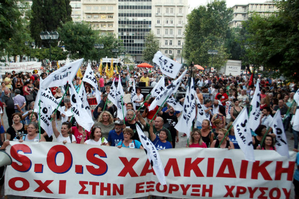 Και η Παναγιά μαζί τους