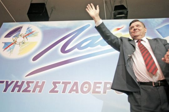 Ενας υπεράκτιος… Ελληναράς