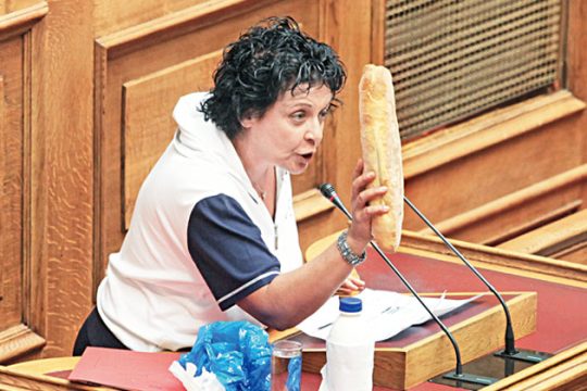 Και «κόκκινη» και «πράσινη» και χριστιανή, γενικώς μπαρουτοκαπνισμένη