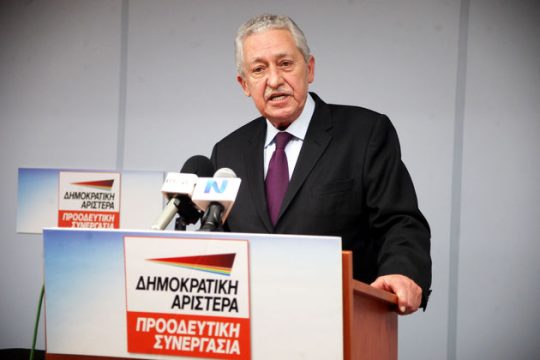 Παγιδευμένοι στην εξουσία
