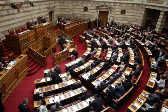 Ψάχνουν το «νόμιμο και το ηθικό»