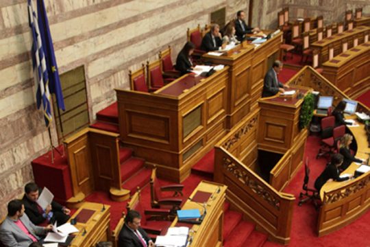 «Τραπεζίτες über alles»
