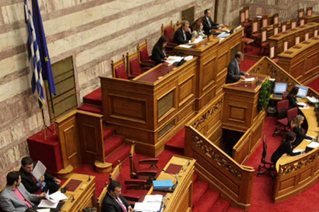 «Τραπεζίτες über alles»