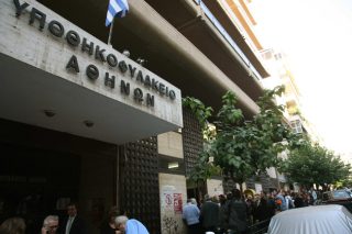 Τρεις διαγωνισμοί, καμία ουσιαστική εξέλιξη