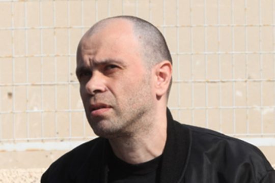 «Αλληλεγγύη ενάντια στις φυλακές της απομόνωσης»