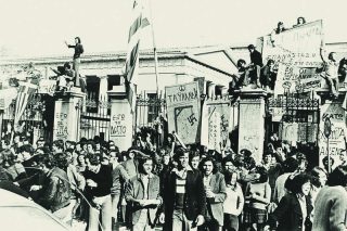 Εκείνο τον Νοέμβρη…