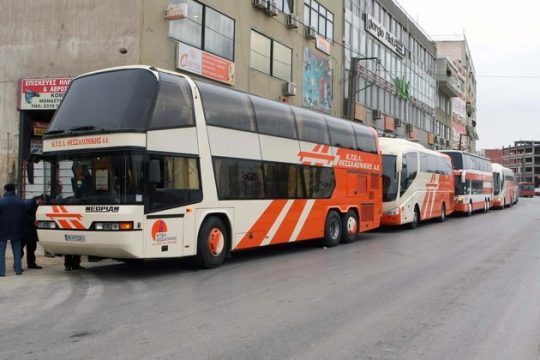 Η Θέμις είδε παρακώλυση, όχι άδικες απολύσεις!