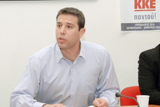 Φοροαπαλλαγές μόνο για πλούσιους