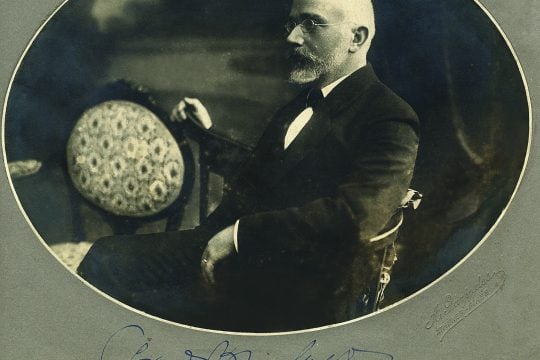 Πέντε αιώνες ντοκουμέντα