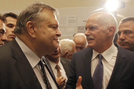 Στα μαχαίρια και πάλι Παπανδρέου – Βενιζέλος