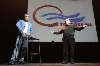 Και ψυχανάλυση και καφενεία