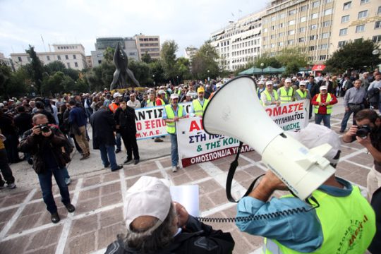 Κάθε λιμάνι και απεργός