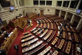 Οι καραμανλικοί «ξαναχτύπησαν» στους πλειστηριασμούς