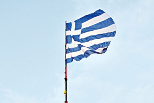 Πατριωτισμός με το τετραγωνικό