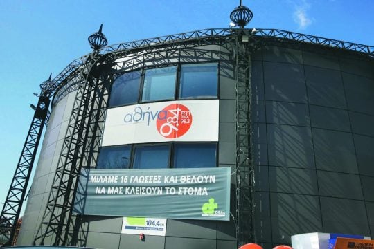 Για βραβείο Πούλιτζερ ο Ηλίας Κανέλλης