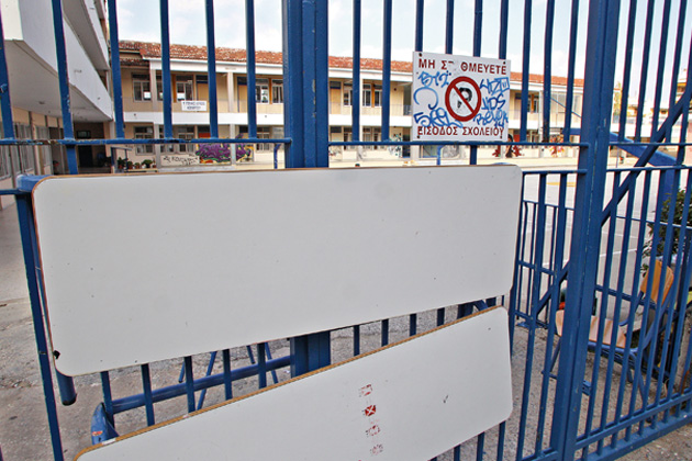 «Ασπιλος» ο υπουργός για τις διώξεις μαθητών