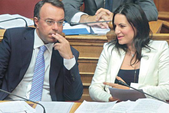 Στη Βουλή το θέμα των 30 εκατ. ευρώ στο Καζίνο Αθηνών