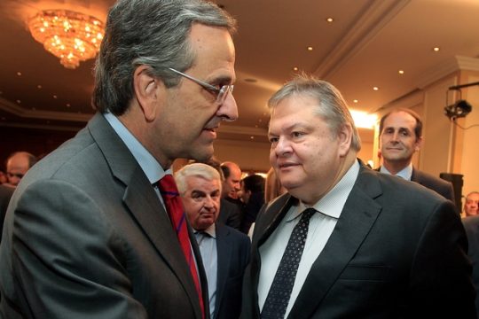 Ασφυξία για δύο