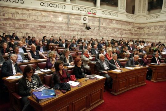 ΣΥΡΙΖΑ: Δεν θα εφαρμοστεί ο προϋπολογισμός