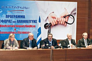 «Να παραιτηθεί ο Παπούλιας για να πάμε σε εκλογές»