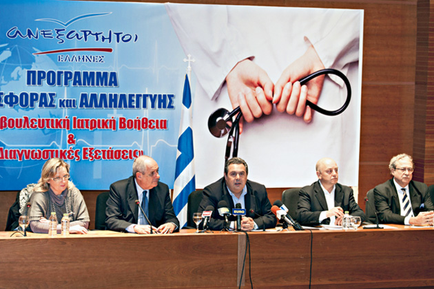 «Να παραιτηθεί ο Παπούλιας για να πάμε σε εκλογές»