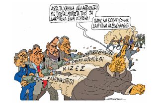 Πέτρος Ζερβός 24.11.2014