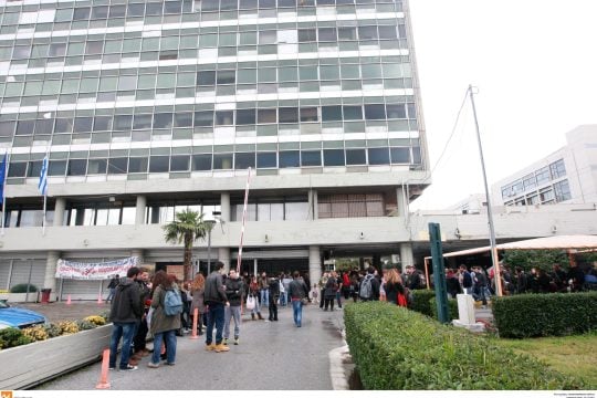 Εκτός ΠΑΜΑΚ 1.225 «αιώνιοι»