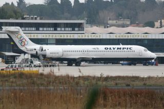 Γερμανοί-Κοπελούζος «χτύπησαν» τα αεροδρόμια