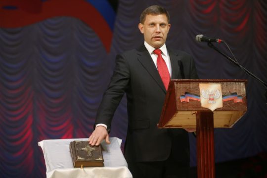 Ομοβροντίες ανακοινώσεων