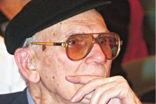 Συνέδριο για τον Στυλιανό Αλεξίου