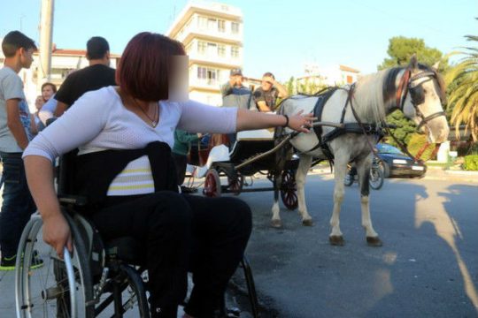 Αφήνουν στην τύχη τους τα ΑμΕΑ