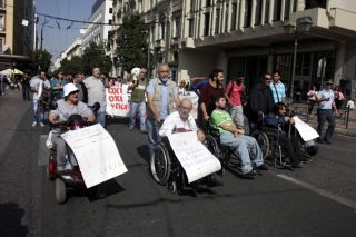 Κακοποίηση ΑμεΑ