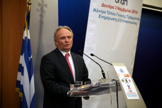 Σε δημόσια διαβούλευση το προσχέδιο του νέου αθλητικού νόμου