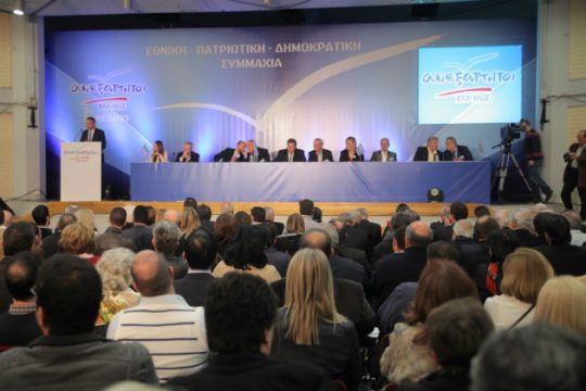 Τ. Κουίκ: «Υπάρχουν Δούρειοι Ίπποι στους ΑΝ.ΕΛΛ.»