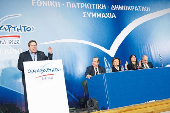 Για τον Πρόεδρο έσταξε… Μελάς