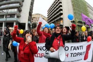 Μαζική και αντικυβερνητική