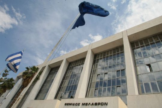 Απορρίφθηκαν τα ασφαλιστικά μέτρα για το ιπποδρομιακό στοίχημα