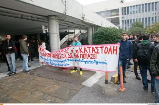 Κατάληψη, πορεία, αλληλεγγύη