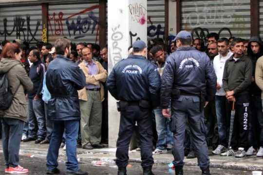 Δίκη μεταναστών με… κατήγορους τους δεσμοφύλακες