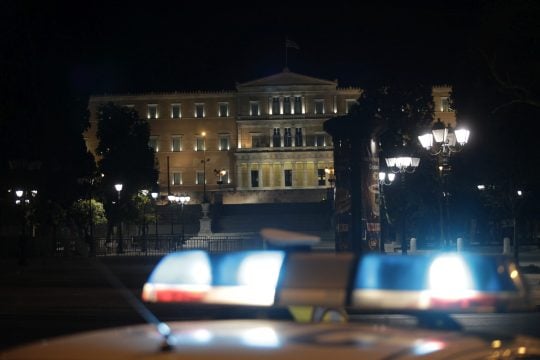 Αναζητώντας τη συμμορία με τα Καλάσνικοφ