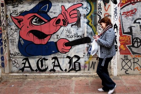 Πολιτισμός και κοινωνία