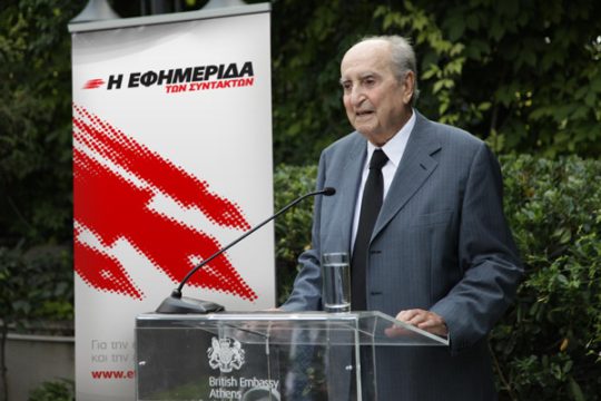 Μητσοτάκης: Να τα εκατοστίσετε!