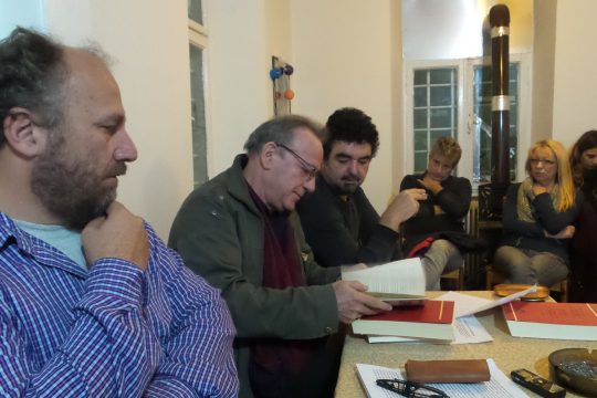 Από την Ουτοπία στην «Εφ.Συν.»