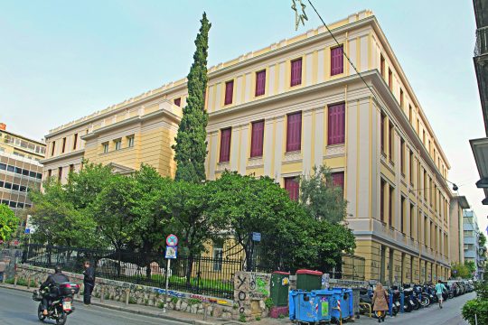 Ο προάγγελος του Πολυτεχνείου