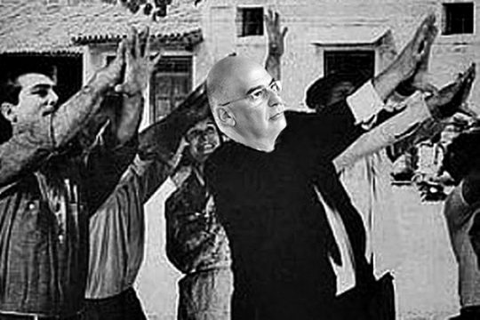 Δένδιας, ο Κοκκινογιαλούρος