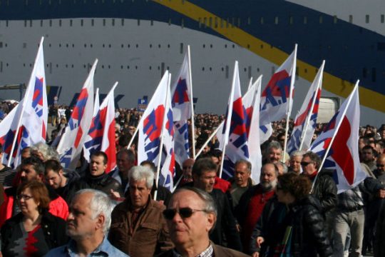 Παρούσα η ΠΝΟ στην πανελλαδική απεργία της 27ης Νοεμβρίου