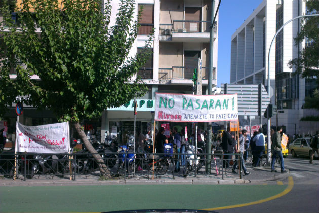 Επιτέλους στο σκαμνί οι Αυτόνομοι Εθνικιστές